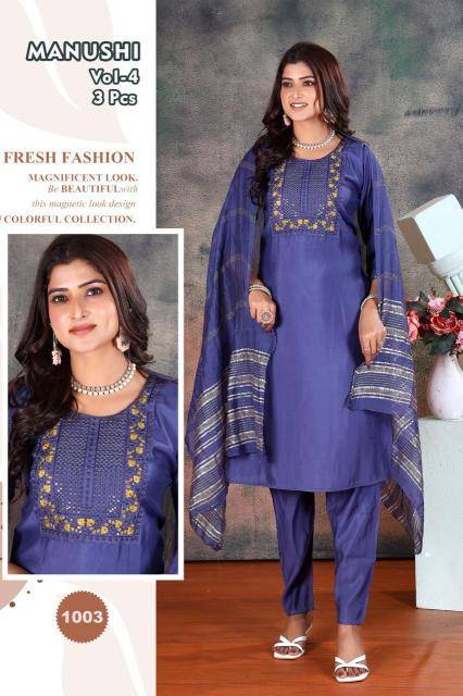 Desi kudi manushi Wholesale kurti suppliers in Bangalore